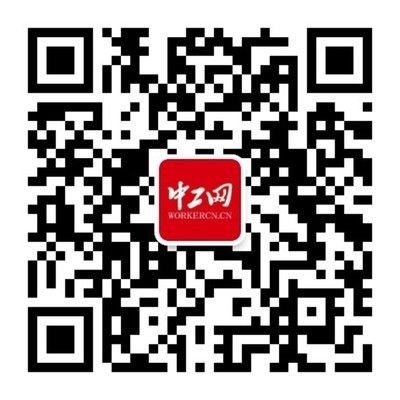 鋼結構交流會(2018鋼結構交流會) 結構地下室施工 第2張 鋼結構交流會(2018鋼結構交流會) 結構地下室施工 第2張