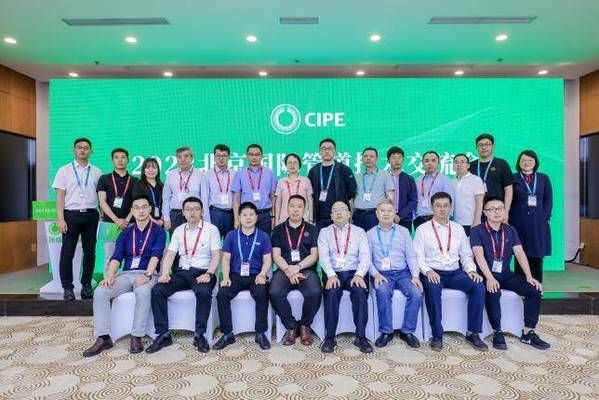 鋼結構交流會(2018鋼結構交流會) 結構地下室施工 第5張 鋼結構交流會(2018鋼結構交流會) 結構地下室施工 第5張