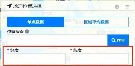 鋼結(jié)構(gòu)廠房安裝光伏板角度(鋼結(jié)構(gòu)廠房光伏板成本效益) 全國(guó)鋼結(jié)構(gòu)廠 第2張 鋼結(jié)構(gòu)廠房安裝光伏板角度(鋼結(jié)構(gòu)廠房光伏板成本效益) 全國(guó)鋼結(jié)構(gòu)廠 第2張