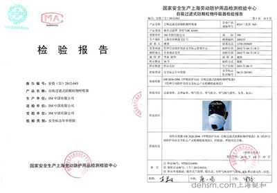 天安千樹樓盤是誰設計的（天安千樹樓盤是由哪位設計師設計的？） 北京鋼結構設計問答