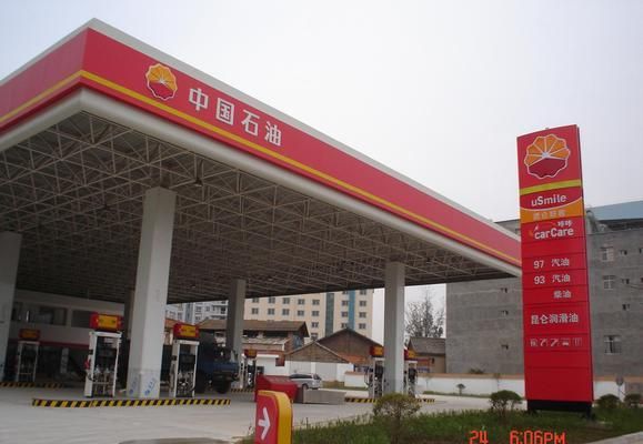 加油站罩棚圖片大全集 北京加固設計(加固設計公司) 第3張 加油站罩棚圖片大全集 北京加固設計(加固設計公司) 第3張