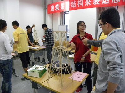 北京建筑大學結構設計大賽 鋼結構蹦極施工 第4張 北京建筑大學結構設計大賽 鋼結構蹦極施工 第4張