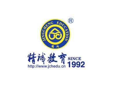北京精誠國際學校(北京精誠國際學校可能指的是北京精誠實驗小學國際部) 建筑施工圖施工 第4張 北京精誠國際學校(北京精誠國際學校可能指的是北京精誠實驗小學國際部) 建筑施工圖施工 第4張