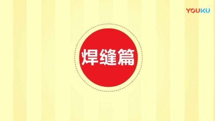 宿遷消防工程電話（宿遷消防工程電話是多少宿遷消防部門在處理火災(zāi)時會采取哪些措施） 北京鋼結(jié)構(gòu)設(shè)計問答