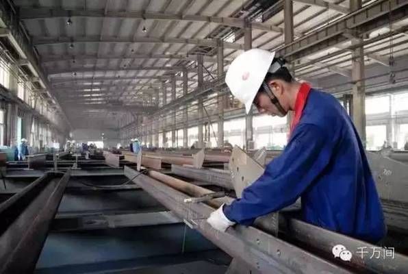 鋼結構生產的工藝流程(鋼結構生產典型工藝流程:鋼結構生產的典型工藝流程) 鋼結構異形設計 第2張 鋼結構生產的工藝流程(鋼結構生產典型工藝流程:鋼結構生產的典型工藝流程) 鋼結構異形設計 第2張