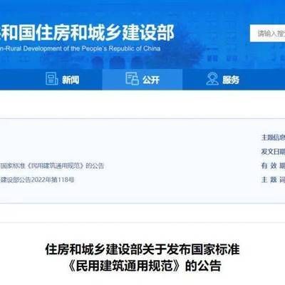重慶辦公樓裝修公司排名（重慶辦公樓裝修公司哪家最值得信賴-回答） 北京鋼結構設計問答