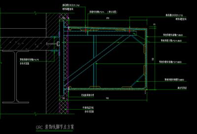 鋼結(jié)構(gòu)工程定額怎么套（鋼結(jié)構(gòu)工程定額套用技巧） 鋼結(jié)構(gòu)鋼結(jié)構(gòu)停車場(chǎng)施工 第5張