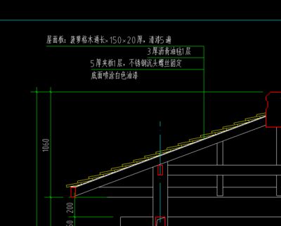 屋面板施工圖(彩鋼屋面板施工圖) 鋼結(jié)構(gòu)玻璃棧道設(shè)計(jì) 第2張 屋面板施工圖(彩鋼屋面板施工圖) 鋼結(jié)構(gòu)玻璃棧道設(shè)計(jì) 第2張