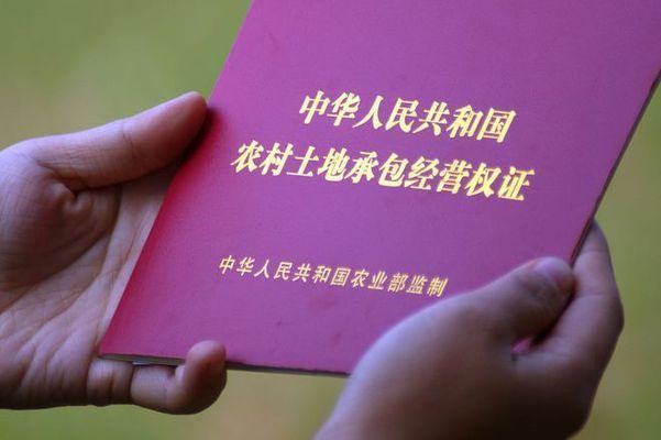 北京房屋改建最新政策解讀(北京市房屋改建政策涵蓋了多個方面促進城市發展和居民生活質量的提升) 鋼結構跳臺設計 第3張 北京房屋改建最新政策解讀(北京市房屋改建政策涵蓋了多個方面促進城市發展和居民生活質量的提升) 鋼結構跳臺設計 第3張