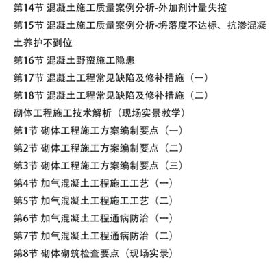 新疆別墅加固設計圖片欣賞（新疆別墅加固設計圖片） 北京鋼結構設計問答