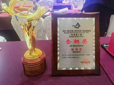 天津石材公司有哪些（天津石材公司主要業(yè)務(wù)是什么？） 北京鋼結(jié)構(gòu)設(shè)計問答