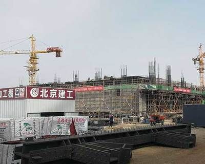 北京建工集團鋼結構加工基地負責人 建筑效果圖設計 第5張 北京建工集團鋼結構加工基地負責人 建筑效果圖設計 第5張