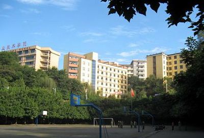 北京哪里招鋼筋工一天一結（北京招鋼筋工一天一結） 結構污水處理池施工 第5張