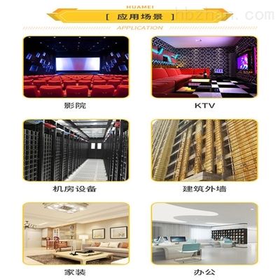 鋼結(jié)構(gòu)ktv(鋼結(jié)構(gòu)ktv的建設(shè)需要注意以下幾個(gè)方面) 建筑方案設(shè)計(jì) 第3張 鋼結(jié)構(gòu)ktv(鋼結(jié)構(gòu)ktv的建設(shè)需要注意以下幾個(gè)方面) 建筑方案設(shè)計(jì) 第3張
