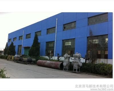 北京涂料有限公司 鋼結構鋼結構停車場施工 第4張 北京涂料有限公司 鋼結構鋼結構停車場施工 第4張