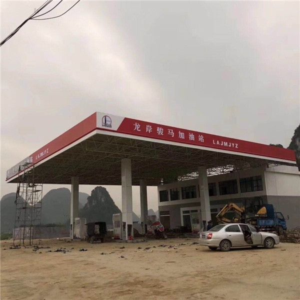 加油站罩棚裝修施工方案及流程 鋼結(jié)構(gòu)鋼結(jié)構(gòu)螺旋樓梯施工 第5張 加油站罩棚裝修施工方案及流程 鋼結(jié)構(gòu)鋼結(jié)構(gòu)螺旋樓梯施工 第5張