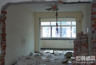 鑒定機構說拆承重墻沒問題什么意思(當鑒定機構表示承重墻拆除“沒問題”時,可能是安全隱患) 結構橋梁鋼結構設計 第4張 鑒定機構說拆承重墻沒問題什么意思(當鑒定機構表示承重墻拆除“沒問題”時,可能是安全隱患) 結構橋梁鋼結構設計 第4張
