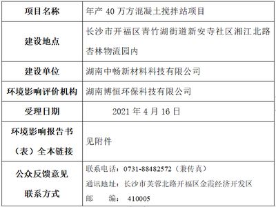 醫(yī)院建筑設(shè)計費(fèi)多少錢一平方合理（關(guān)于醫(yī)院建筑設(shè)計費(fèi)用的問題） 北京鋼結(jié)構(gòu)設(shè)計問答