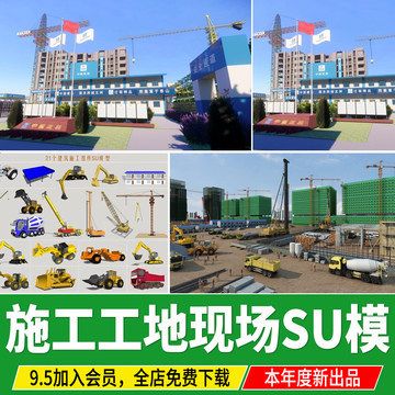 十大活動(dòng)板房廠家排行 裝飾工裝施工 第2張 十大活動(dòng)板房廠家排行 裝飾工裝施工 第2張