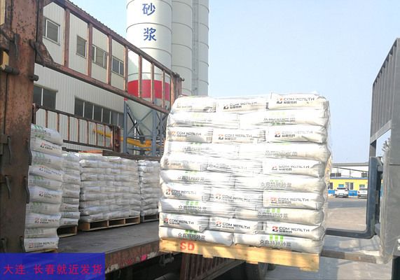 混凝土路面修補料的用法有哪些(冬季混凝土路面常見病害及處理,修補料與基面粘結技術) 裝飾家裝設計 第2張 混凝土路面修補料的用法有哪些(冬季混凝土路面常見病害及處理,修補料與基面粘結技術) 裝飾家裝設計 第2張