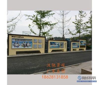 鋼結構展示牌 鋼結構有限元分析設計 第2張 鋼結構展示牌 鋼結構有限元分析設計 第2張
