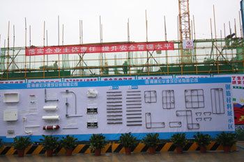 鋼結構展示牌 鋼結構有限元分析設計 第4張 鋼結構展示牌 鋼結構有限元分析設計 第4張