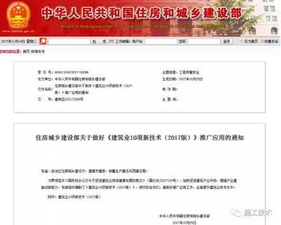 大連加固行建筑新技術(shù)開發(fā)應(yīng)用有限公司 結(jié)構(gòu)污水處理池設(shè)計(jì) 第4張 大連加固行建筑新技術(shù)開發(fā)應(yīng)用有限公司 結(jié)構(gòu)污水處理池設(shè)計(jì) 第4張