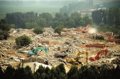 北京別墅區違建(北京人濟山莊違建別墅拆除詳情人濟山莊違建別墅拆除詳情) 結構工業裝備設計 第1張 北京別墅區違建(北京人濟山莊違建別墅拆除詳情人濟山莊違建別墅拆除詳情) 結構工業裝備設計 第1張