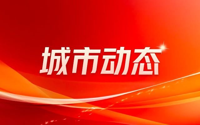 北京別墅區違建(北京人濟山莊違建別墅拆除詳情人濟山莊違建別墅拆除詳情) 結構工業裝備設計 第3張 北京別墅區違建(北京人濟山莊違建別墅拆除詳情人濟山莊違建別墅拆除詳情) 結構工業裝備設計 第3張