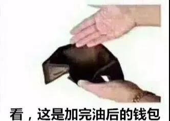搭建加油站棚子違法嗎(搭建加油站棚子是否違法取決于是否有合法手續(xù)和程序) 裝飾幕墻施工 第1張 搭建加油站棚子違法嗎(搭建加油站棚子是否違法取決于是否有合法手續(xù)和程序) 裝飾幕墻施工 第1張
