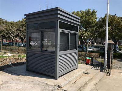 鋼結構崗亭施工方案 結構電力行業設計 第2張