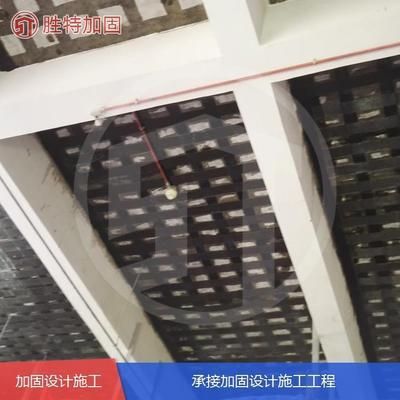 樓板加固做法視頻教程(樓板加固的具體做法和注意事項) 結構電力行業設計 第4張 樓板加固做法視頻教程(樓板加固的具體做法和注意事項) 結構電力行業設計 第4張