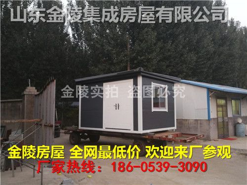 北京活動板房組裝廠家地址(北京彩鋼活動板房組裝廠家及其地址信息及價格對比) 結構橋梁鋼結構設計 第3張 北京活動板房組裝廠家地址(北京彩鋼活動板房組裝廠家及其地址信息及價格對比) 結構橋梁鋼結構設計 第3張