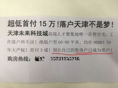 北京市人才檔案服務中心地址 結構電力行業設計 第3張 北京市人才檔案服務中心地址 結構電力行業設計 第3張