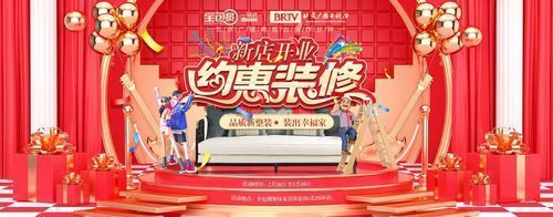 北京別墅設計圖片(北京別墅裝修設計圖片) 結構污水處理池設計 第1張 北京別墅設計圖片(北京別墅裝修設計圖片) 結構污水處理池設計 第1張