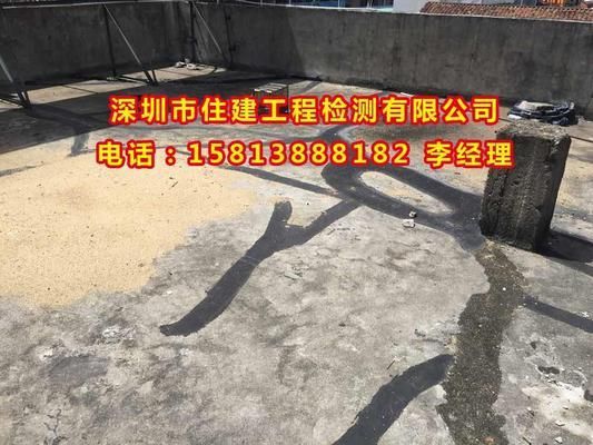 承重墻鑒定費(fèi)用誰承擔(dān)(如何申請承重墻鑒定費(fèi)用減免) 建筑方案設(shè)計 第2張 承重墻鑒定費(fèi)用誰承擔(dān)(如何申請承重墻鑒定費(fèi)用減免) 建筑方案設(shè)計 第2張