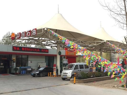 加油站罩棚材質有哪些 結構地下室設計 第3張