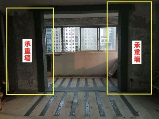承重墻改造方案設(shè)計(jì)要求（承重墻改造后的加固措施） 鋼結(jié)構(gòu)跳臺(tái)設(shè)計(jì) 第2張