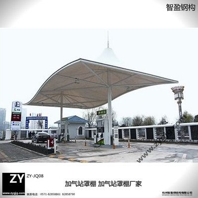 加油站鋼構棚造價標準 裝飾家裝設計 第1張 加油站鋼構棚造價標準 裝飾家裝設計 第1張