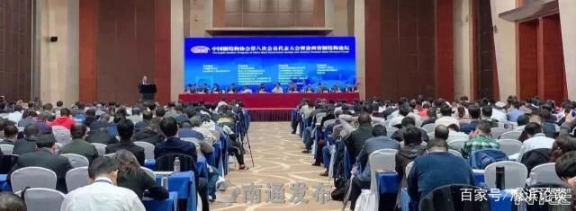 中國鋼結構協會地址(中國鋼結構協會會員福利) 鋼結構蹦極設計 第5張 中國鋼結構協會地址(中國鋼結構協會會員福利) 鋼結構蹦極設計 第5張