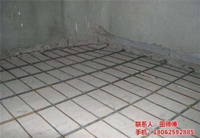 樓板價格（樓板價格影響因素） 結構電力行業施工 第5張