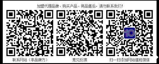 北京結構改造設計公司排名前十 結構橋梁鋼結構設計 第2張 北京結構改造設計公司排名前十 結構橋梁鋼結構設計 第2張