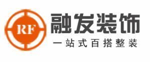 北京結構改造設計公司排名前十 結構橋梁鋼結構設計 第4張 北京結構改造設計公司排名前十 結構橋梁鋼結構設計 第4張