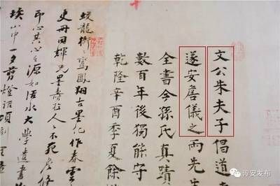 北京市檔案室電話號碼是多少 建筑消防設計 第5張 北京市檔案室電話號碼是多少 建筑消防設計 第5張