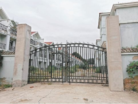 北京違建別墅名單 裝飾家裝設計 第1張 北京違建別墅名單 裝飾家裝設計 第1張