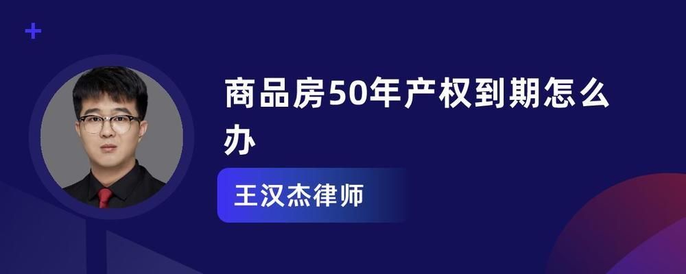 北京的板樓到50年要拆遷嗎現在(北京城市規劃中的板樓位置查詢,老舊板樓改造與拆遷對比) 結構橋梁鋼結構施工 第5張 北京的板樓到50年要拆遷嗎現在(北京城市規劃中的板樓位置查詢,老舊板樓改造與拆遷對比) 結構橋梁鋼結構施工 第5張