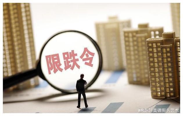 樓板的價格是多少錢一平方(樓板造價與土地拍賣) 鋼結構玻璃棧道設計 第4張 樓板的價格是多少錢一平方(樓板造價與土地拍賣) 鋼結構玻璃棧道設計 第4張