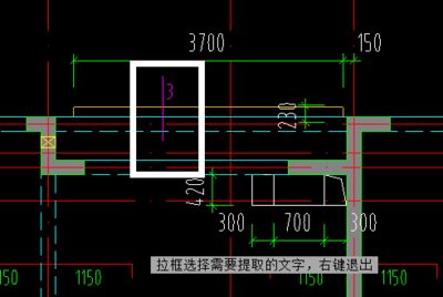 屋面梁板結(jié)構(gòu)布置圖（屋面梁板結(jié)構(gòu)布置圖是建筑設(shè)計中不可或缺的一部分）