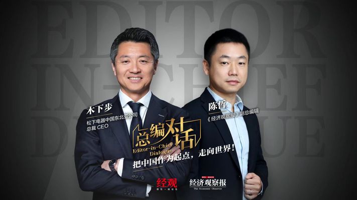 北京違規(guī)別墅(北京小產權房政策解讀,北京荒廢別墅法拍撤銷原因) 鋼結構網架施工 第5張 北京違規(guī)別墅(北京小產權房政策解讀,北京荒廢別墅法拍撤銷原因) 鋼結構網架施工 第5張