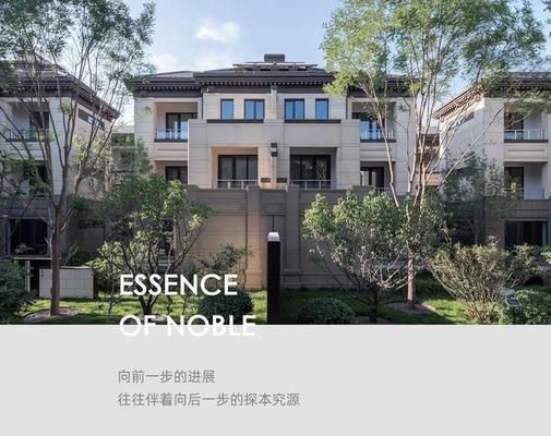 北京在售別墅項目(北京別墅區綠化環境對比) 裝飾工裝設計 第2張 北京在售別墅項目(北京別墅區綠化環境對比) 裝飾工裝設計 第2張